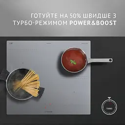 Варильна поверхня Perfelli HI 674 GR - мініатюра 11