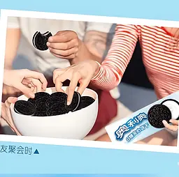 Печиво Oreo Sugar Free Original Flavor 97г - мініатюра 7