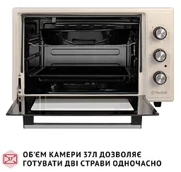 Електрична піч Perfelli Classic 37 Ivory - мініатюра 6
