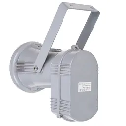 Прожектор Brille вуличний металогалогенний IP65 LD-05/150W G12 - мініатюра 5