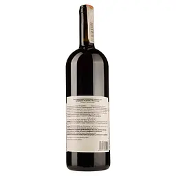 Вино Etnella Artigiano Etna Rosso 2020 IGT, червоне, сухе, 13,5%, 1 л (890108) - мініатюра 2