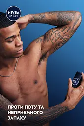 Антиперспірант NIVEA MEN Deep Darkwood спрей 150 мл - мініатюра 8