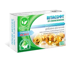 Капсули Примафлора Вітасофт із скваленом 90 капсул