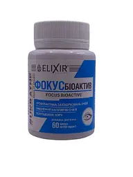 Капсули Elixir Фокус Біоактив нормалізує зір 60 капсул