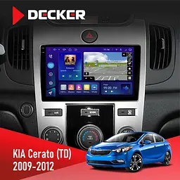 Штатная магнитола KIA Forte (TD) 2009-2012 Decker D9-009 4x64, DSP, 4G, 2k Decker (НФ-00008254)
