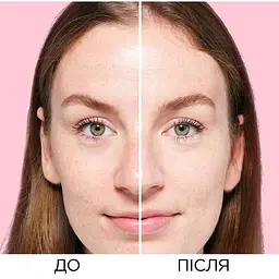 Тональний крем для обличчя L'Oreal Paris Infaillible 32H Fresh Wear Foundation SPF 25 відтінок 120 (Golden Vanilla) 30 мл - мініатюра 5