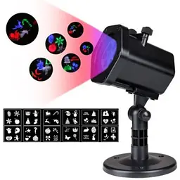 Уличный всепогодный светодиодный проектор BIG OUTDOOR GOBO