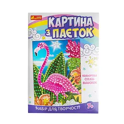 Картина з паєток Ranok Creative Фламінго (15100434У)