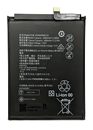 Акумулятор Huawei Nova 5 Pro HB396589ECW