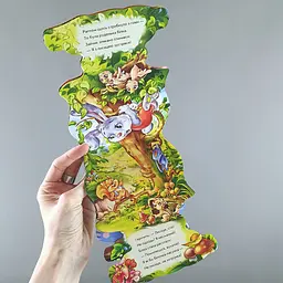 Зайчик. Кумедні лапки (українською мовою) А340016У - мініатюра 3
