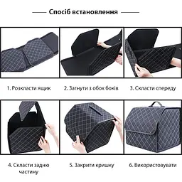 Сумка-органайзер Poputchik в авто розмір L 65x30x30 см - мініатюра 6