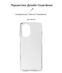 Чохол ArmorStandart Air для Tecno Camon 19 Neo (CH6i) Clear - мініатюра 2