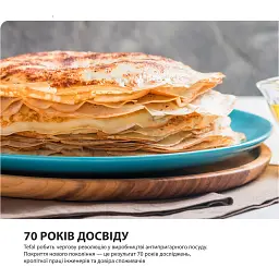 Сковорода для блинів Tefal Exсell Cook 25 см (G3393832) - мініатюра 2