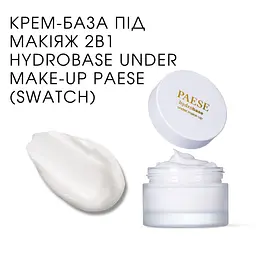 Гідробаза під макіяж Paese Hydrobase Under Make-Up 30 мл - мініатюра 4
