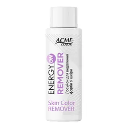 Лосьйон для видалення фарби зі шкіри Acme Color Energy Remover, 60 мл
