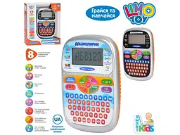Інтерактивний розвиваючий планшет Дошколярик, Limo Toy