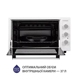 Електрична піч Minola FOE 3714 WH - мініатюра 2