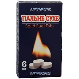 Пальне сухе в таблетках LEDOCOOL 6 шт.