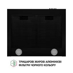 Витяжка купольна Perfelli K 6610 BL 1000 LED - мініатюра 6