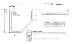 Душовий піддон Radaway Doros PT 100x100 SDRPT1010-01 - мініатюра 2