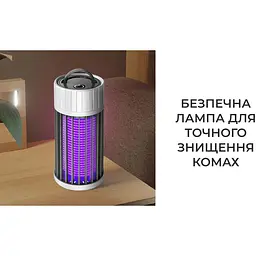 Лампа знищувач комах Supretto з USB темно-зелений (74880002) - мініатюра 8