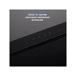 Витяжка ELEYUS INTEGRA 1200 LED 70 BL - мініатюра 14
