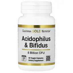 Пробіотики California Gold Nutrition Acidophilus and Bifidus 8 млрд КУО 60 вегетаріанських капсул