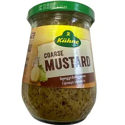 Гірчиця Kühne Сoarse Mustard 255 г