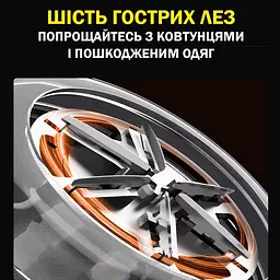 Машинка для видалення ковтунців з дисплеєм для одягу 6 лез із захистом акумуляторна чорна - мініатюра 3