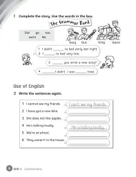 English World 4. Grammar Practice Book - Нік Бір - мініатюра 4