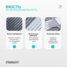 Бандаж налокітник EasyFit Flex з фіксуючим ременем (S) - мініатюра 5