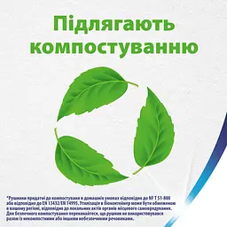 Паперові рушники Zewa Wisch Weg Design двошарові 2 рулони - мініатюра 10