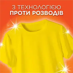 Пральний порошок Tide Color 900 г (8006530172158) - мініатюра 6