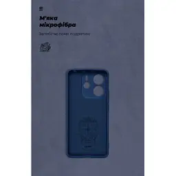 Чохол до мобільного телефона Armorstandart ICON Xiaomi Redmi Note 14 4G Camera cover Dark Blue (ARM79816) - мініатюра 4