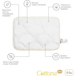 Подушка дитяча Sonex Cottona Junior (SO102125) - мініатюра 3