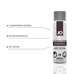 Змазка-крем з кокосовою олією JO Coconut Hybrid ORIGINAL (120 мл) біла - мініатюра 3
