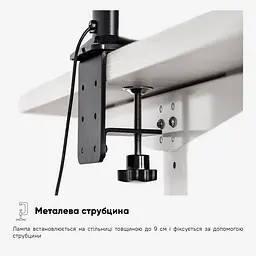 Лампа світлодіодна Mealux з пультом чорна (DL-1020 + remote Black)  - мініатюра 12
