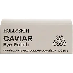 Патчі під очі Hollyskin Black Caviar Eye Patch 100 шт. - мініатюра 3