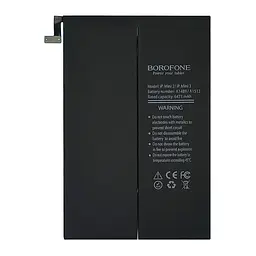 Акумулятор Borofone A1489/A1512 для Apple iPad Mini 2/ iPad Mini 3