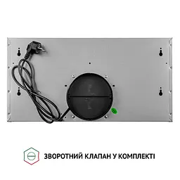 Витяжка телескопічна PERFELLI TL 6212 I 700 LED - мініатюра 9