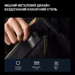 Електробритва чоловіча Xiaomi Encehen (Z3) - мініатюра 9