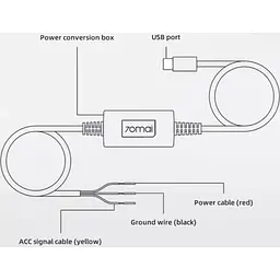 Кабель режиму паркування 70Mai Hardware Kit Midrive UP03 [123823] - мініатюра 3