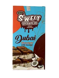 Шоколад Дубайcький Asin Sweet Dream'm Dubai Chocolate wiht Coconut 200 г