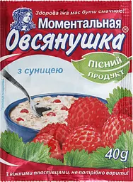 Каша вівсяна Вівсяночка з суницею 40 г (715371) - мініатюра 3