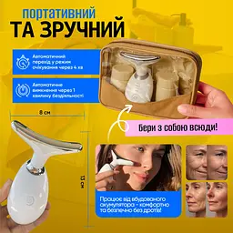Мікрострумовий EMS ліфтинг-масажер для обличчя та шиї No Brand 7в1 Білий (MML-07) - мініатюра 7