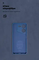 Чохол ArmorStandart ICON для Tecno Pova 5 4G Camera cover Dark Blue - мініатюра 4