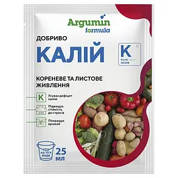 Добриво Калій Argumin formula, 25 мл