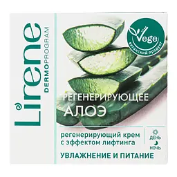 Регенерувальний крем для обличчя Lirene Зволоження та живлення Lifting and Regenerating 50 мл - мініатюра 3
