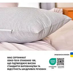 Наволочка Ideia для ортопедичної подушки бавовна з блискавкою 40х140 см  (8000035515) - мініатюра 4