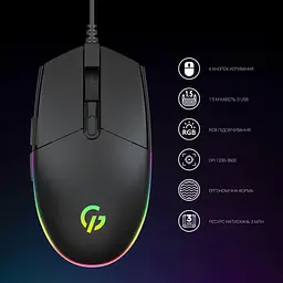 Миша GamePro GM220 Black (GM220) - мініатюра 5